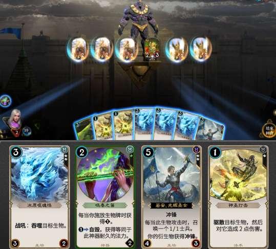 三国志13PK
