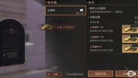 超级机器人战斗4