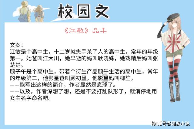影视工厂