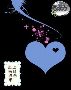 生化危机4