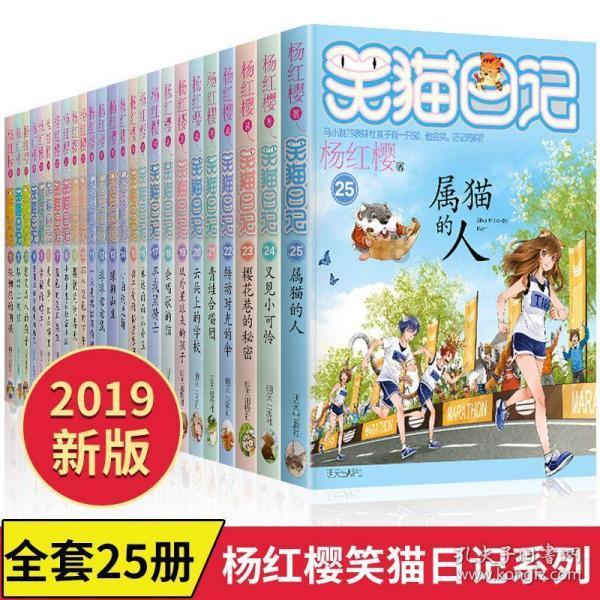 注意躲避