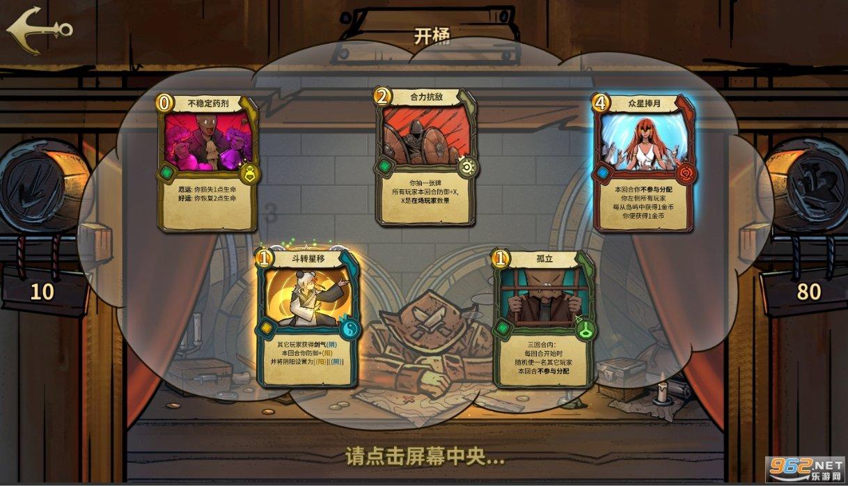最美的校园女生64