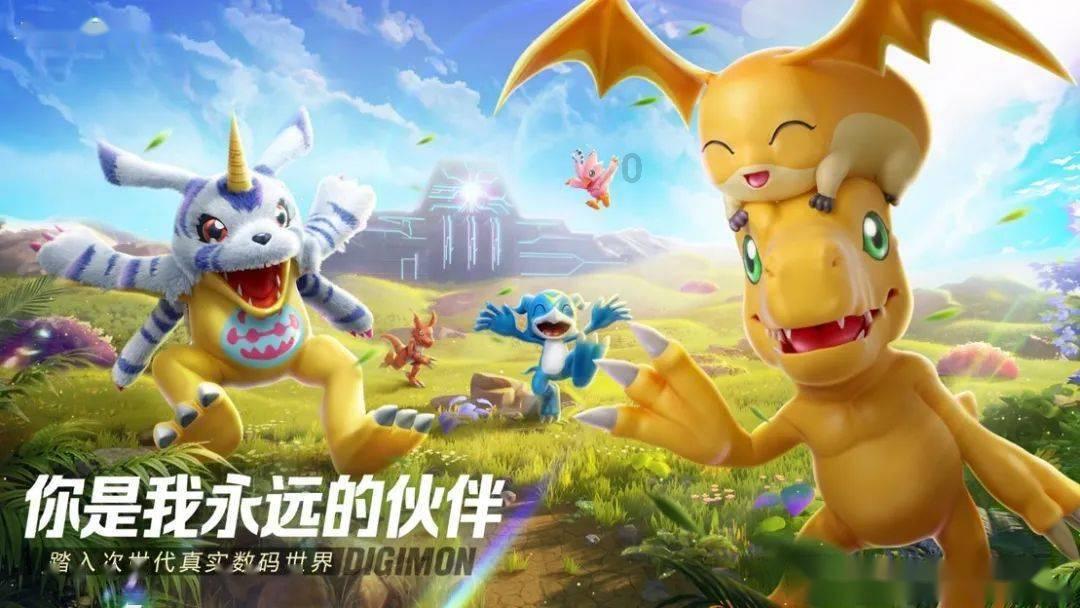 潮玩下载游戏画面