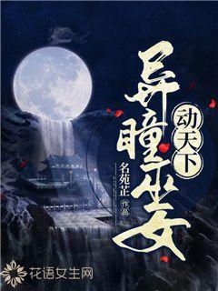 迷你忍者