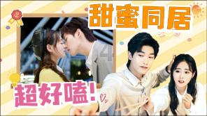 甜蜜糖果岛无敌版