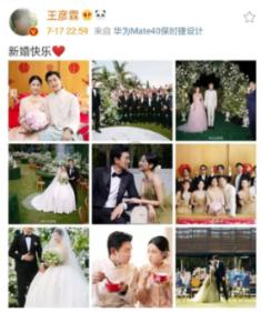 粤居民收入和消费支出最新账单出炉