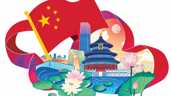 逗小猴开心系列210