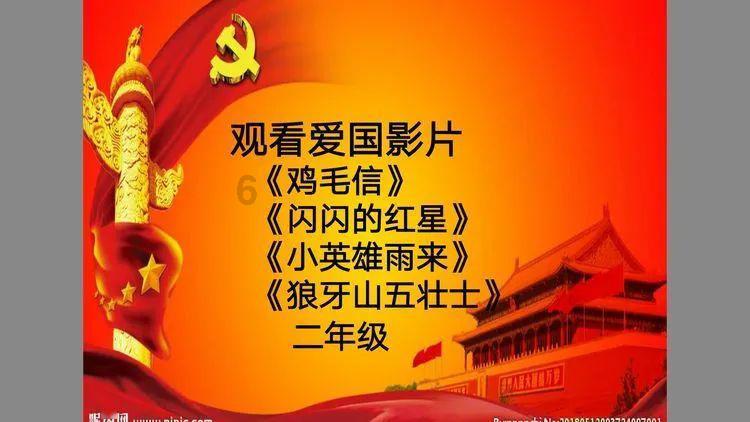 了解最新动态,尽在为什么你做的越对,得罪的人就越多?