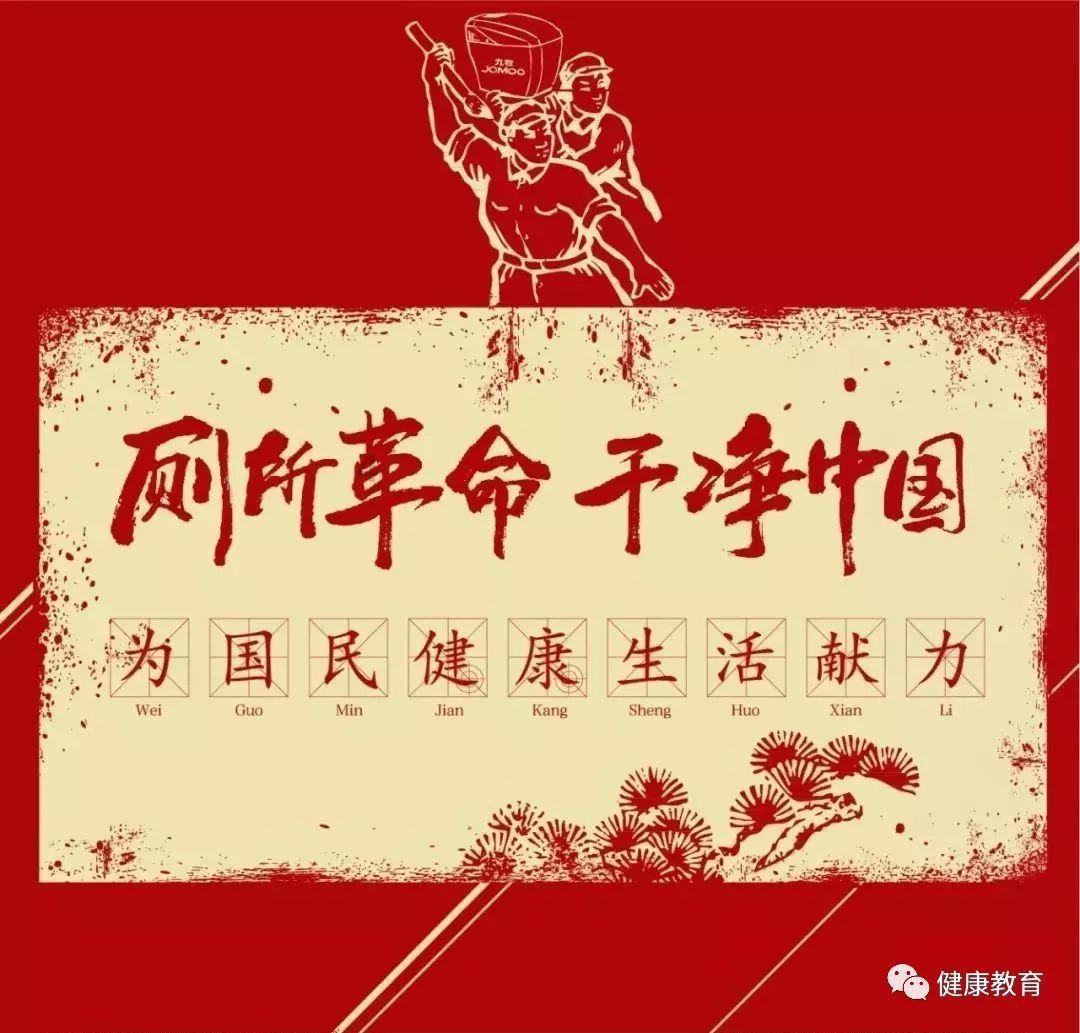 迪吉宫逃脱