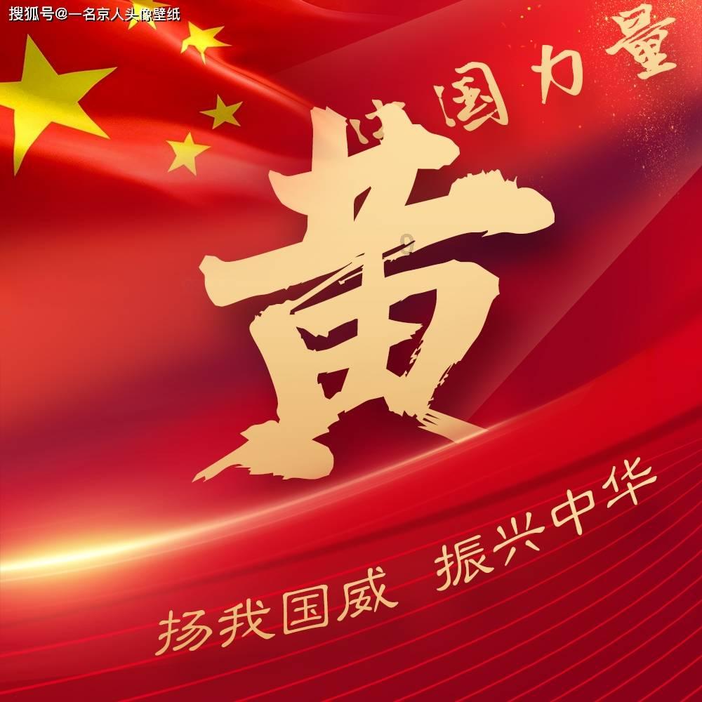拯救迷路小公主
