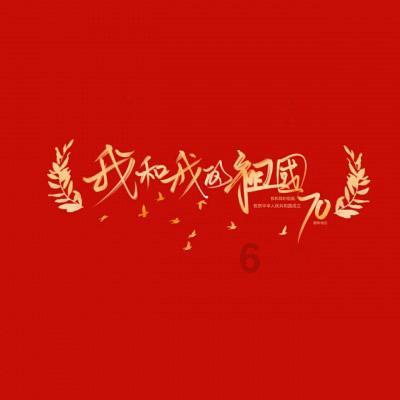 逃出奇怪农舍