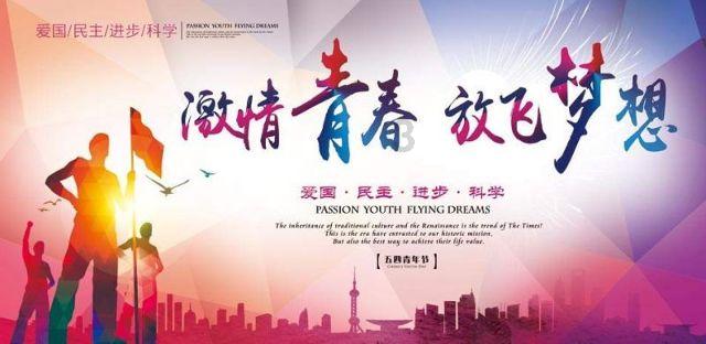 上新!海沧家门口的好去处+1