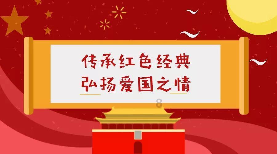 我市第一届青少年花滑比赛分站赛开幕