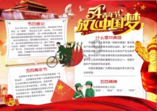熊仔拼图