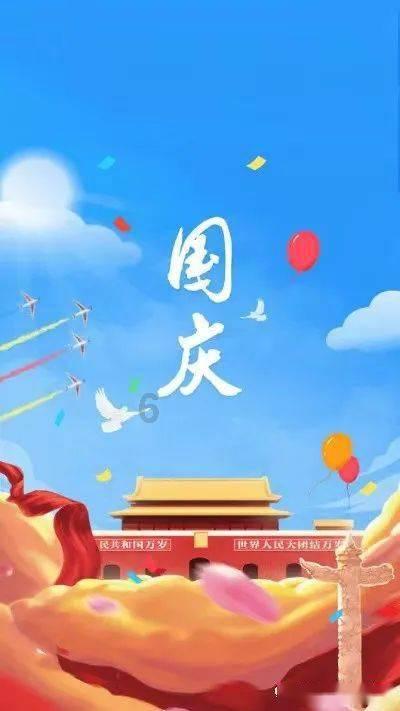 含羞草的花叫什么名字？游戏画面