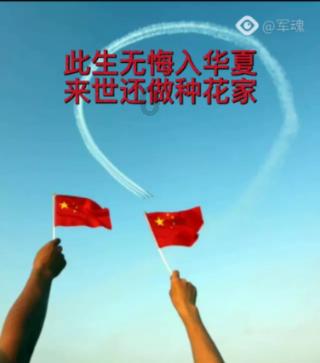 王国英雄2