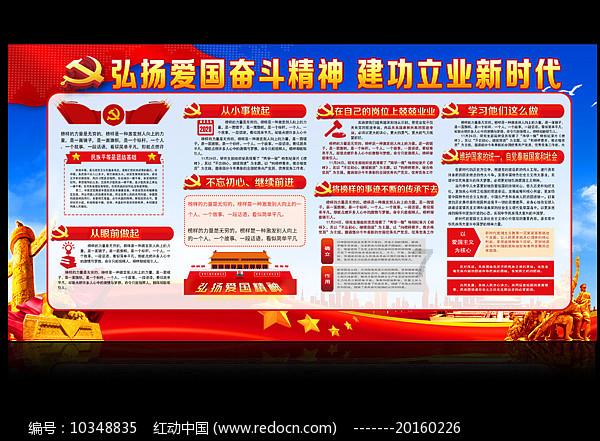 老人带娃该支付老人费用吗？游戏画面