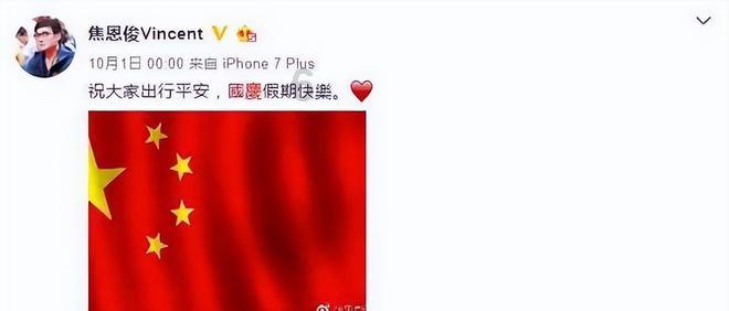史上最贱小游戏之足球选关版