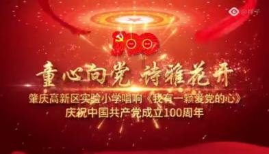 救援小老鼠
