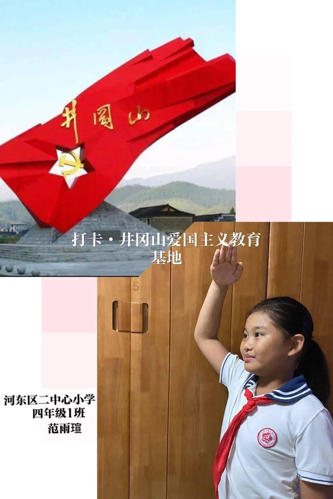 漂亮公主填色