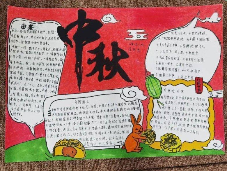 大花园植物逃生