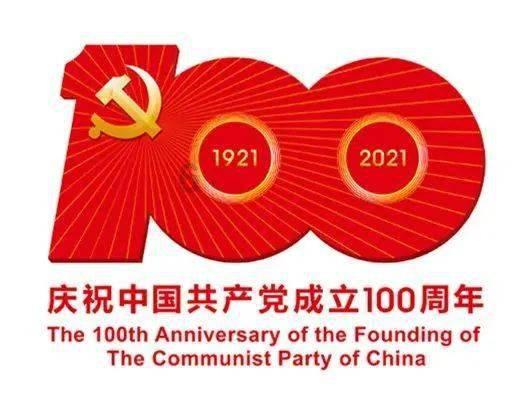 逗小猴开心系列168