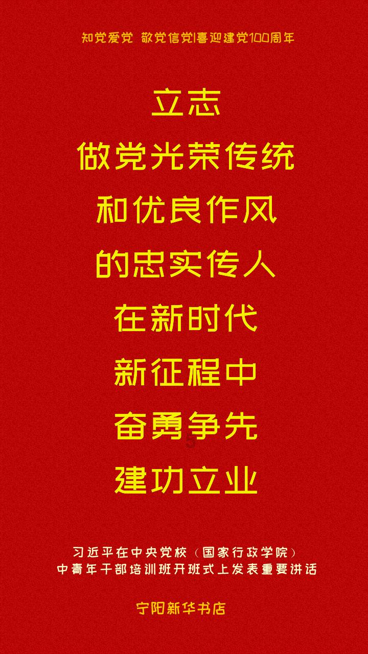 乔治维阿造访尤文训练中心,并与球员&阿莱格里&管理层成员交谈