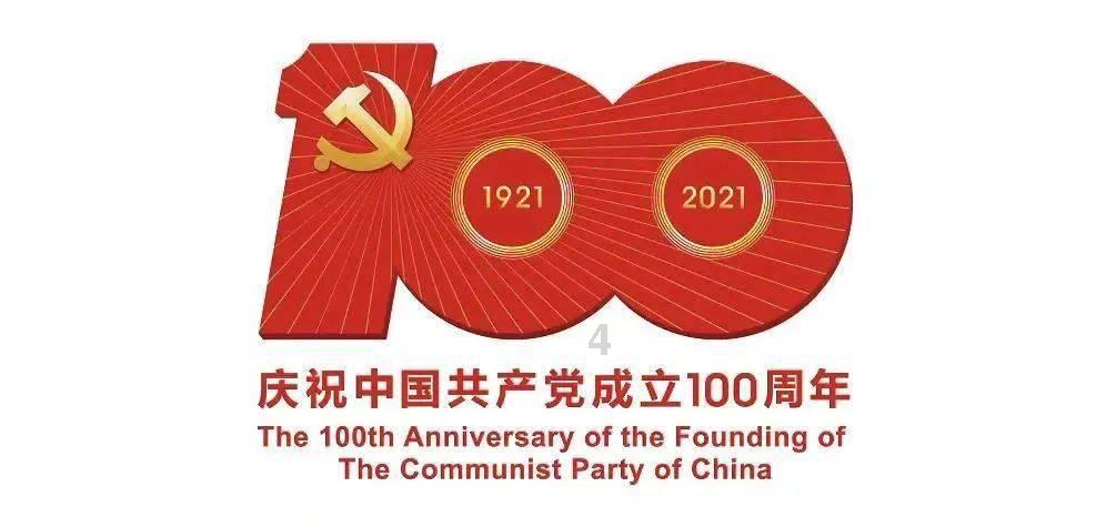 阴森庄园的秘密