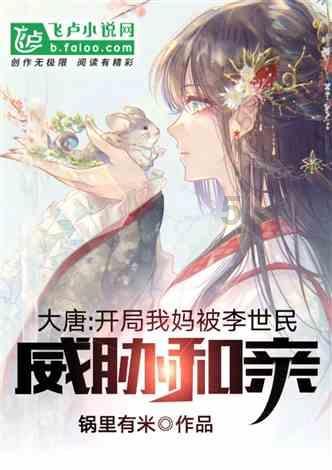 汽车弯道漂移