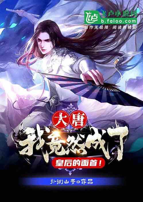 逃离牧场房子
